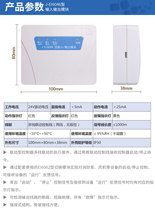 Elove input-output module J-EI6046 Yiloves multi-wire module 6046