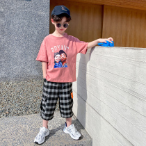 Boy T-shirt short sleeve summer 2021 new children thin cotton top boy Korean half sleeve tide