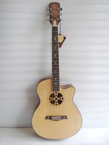 French Crusader Crusader folk guitar New CF4020 CR