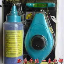 Powder ink bucket Mini ink bucket Powder bucket line drawing device Woodworking bullet line device 15M stuntman bottle inspection tool