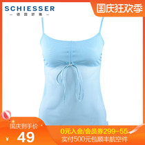 Germany Shu Ya underwear womens vest 21-8396v second skin Ice Silk fashion bottoming thin camisole vest