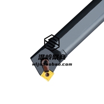 Inner hole numerical control knife lever S20R-MSSNR12 S20R-MSSNL12