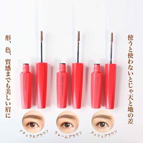 Japanese Dejavu daijiabi eyebrow cream light color waterproof sweat resistant not easy to decolorize gray brown eyebrow cream