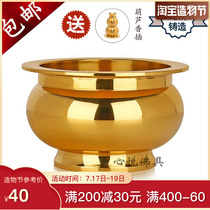 Copper incense burner Pure copper household indoor vertical sandalwood antique for Buddha Temple Temple incense burner Buddha with large line incense burner