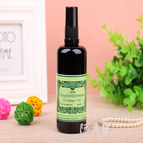 Spot Germany may rock orange flower pure Dew White oil control moisturizing astringent 100ml light skin toner 22