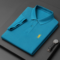 Mens T-shirt short sleeve cool feeling dad dress summer lapel polo shirt loose solid color cotton sky blue body shirt