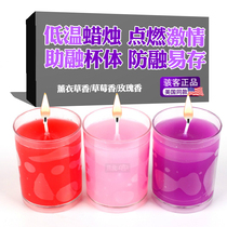 Low temperature candle sex utensils SM drop wax aromatherapy flirting alternative sex room fun small leather whip passion men and women slaves