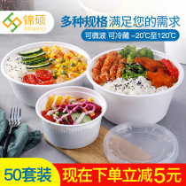 Jinshuo disposable lunch box round takeaway packing box milky white thick fast food high temperature resistant lunch soup bowl with lid