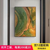 Modern simple light luxury hanging painting living room aisle porch three-dimensional large size abstract hand-painted oil painting designer recommended