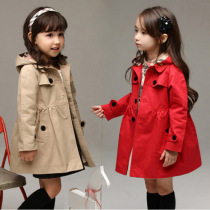 Fall Winter Girl Han Yinshirt Wind Clothes Children Spring Coat Waver Girl Baby Red Jacket Upper