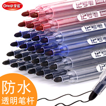 Master marker pen black thick head large capacity marker hook line Pen oil Pen Waterproof not easy to fade large head pen transparent pen wholesale quick-dry sign-in pen newspaper pen color