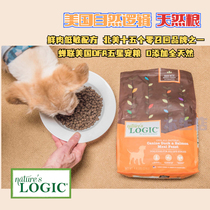 In the United States Natural Logic Fresh meat Low Duck Meat Red Meat No Valley Meme Low Fat Weight Loss Low Card Dog Food