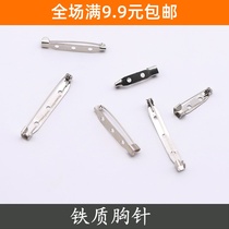 Qianzi DIY jewelry accessories crystal drop glue Heat Shrinkable Material with hole brooch pin pin without insurance buckle