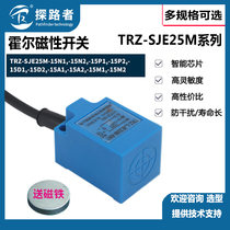TRZ-SJE25M Hall Magnetic proximity sensor Angle Corner type magnetic inductive switch AC DC second-line