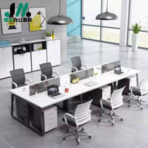 Staff Desk Chair Composition Minimalist Modern 4 People 6 People Employee Screens Computer Screens Financial Room Furnishings