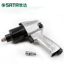 SX Shida pneumatic wrench small air cannon Machine auto repair large torque high power 1 2 inch 01113C 01113A