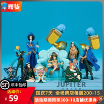 Bandai TAMASHII BOX BOX Egg 20th Anniversary Blue Straw Hat Group 9-person Spot