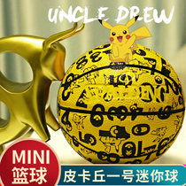 Sberding X Treasure Dreams Joint Pikachu No. 1 Young Children Teaching No. 1 Mini MINI Basketball 65-165Y