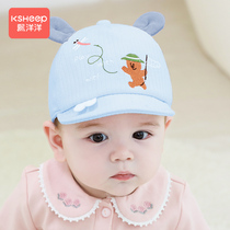 Baby hat Spring-autumn-thin-style baby sunscreen sunhat boy girl Summer cute children baseball duck tongue cap