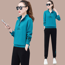 Sports suit Women in spring and autumn 2022 new fashion Collar Long Sleeve Casual Running Suit Womens Clothing Two Sets Tide