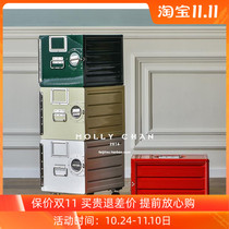 Molly aircraft head color aviation aluminum box storage box personality creative bedside table storage side file cabinet