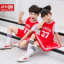 Primary school students childrens basketball games dress two three four grade school uniform performance suit Six one personalized graduation class suit