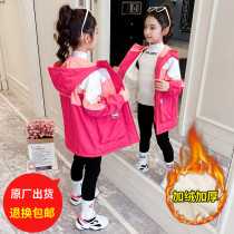 Girls cotton clots overcome autumn and winter clothing 2022 new foreign air CUHK children plus suede jacket girl casual thick jacket