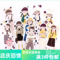 Cute College Wind Girls Handbill Stickers Han Style Students Handmade Stickers Diary Decorations Handbill Sticklers