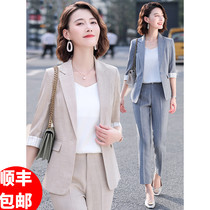 JOVKATTI Korean version of the professional suit womens summer new mid-sleeve suit formal white-collar temperament work overalls