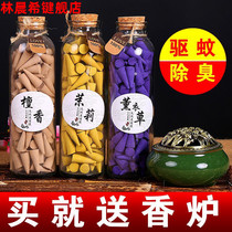 Smoked sandalwood Fragrant Sandalwood Durable Tea Daug spice Family office Flower Incense On-board Wooden Zen room 