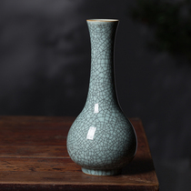 Longquan Celadon Ge Kiln Long Neck Vase Chinese Style Retro Vase Ornament Zen Ceramic Bogu Frame Desktop Flower Arrangement