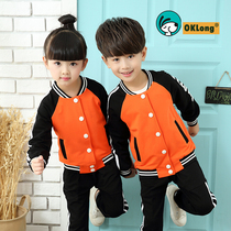 Autumn and winter teachers kindergarten Garden clothes spring and autumn suits plus velvet thickened childrens sports class uniforms primary school uniforms