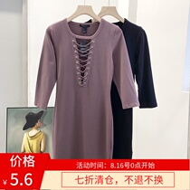  Special non-returnable ZGDVQ002 A Shen simple commuter waist thin dress female