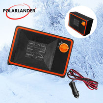 Car heater 350W Large cargo crane car heater Car electric heater Car 24V heater