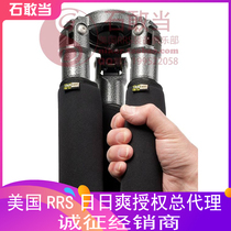 (Made in USA) LensCoat Tripod Set for RRS TQC-14 Tripod