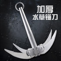 New thickened fishing in addition to water grass folding four-angle anchor knife wild fishing outdoor mowing knife fishing rod hook flying claw multi-purpose