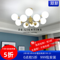 Nordic all copper living room lamps simple modern style bedroom lamp magic bean chandelier restaurant Net red lighting molecular lamp