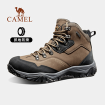 Camel hiking shoes men 2021 Winter new high-top wear-resistant shock-absorbing outdoor shoes non-slip waterproof hiking shoes men