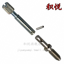 201413-4 T] CONN JACKSCREW LONG MALE