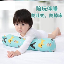 Sleeping new sweet full pillow flatulence newborn sloping cushion baby pacifying pillow candy pillow side sleeping pillow