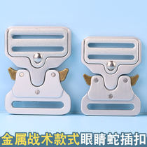 Metal tactical belt buckle accessories multi-functional outdoor luggage backpack buckle military training tooling multi-functional buckle