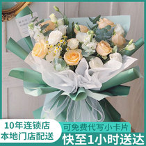 Xian Flowers Express city delivery real flower champagne rose bouquet Yulin Yanan Xianyang Weinan birthday delivery shop