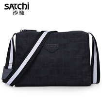 Chacho Mens Bag New Nylon Cloth Single Shoulder Bag Mens Cloth Bag Retro Trend Casual Little Backpack Men 100 Hitch Satchel Bag
