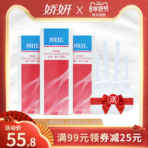 Jiaoyan Private Department Liquid Gynecology Vaginal Rinseer Female Private Division Nursing Liquid 400ml*3 Bottles Private Division Nursing