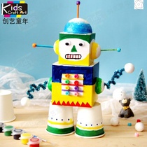 Carton robot Carton man Handmade class Homemade diy toys Kindergarten creative cardboard waste utilization