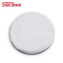 SGCB new grid microfiber wax collection plate car polishing wax glazing mirror self-adhesive wax polishing reduction disc