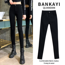 Black leggings for women to wear spring and autumn and winter plus velvet thickening 2021 new high waist warm extended small feet pants
