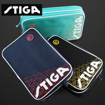 STIGA STIKA table tennis racket set square 2019 new double-layer square racket set gourd table tennis racket bag