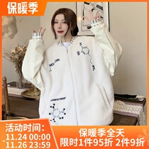 NEIGBORL chemical elements embroidered Lamb hair stitching coat men and women winter plus velvet couple short cotton tide