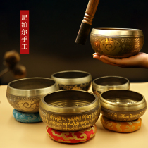 Yoga meditation singing bowl Nepal Buddha sound bowl Handmade copper bowl Pure copper bowl Sound bowl Meditation instrument Tibetan copper bowl